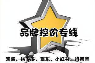 中规中矩！申京全场17中8 得到19分5篮板&正负值-16